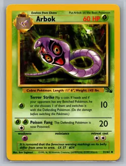 Arbok Fossil #31/62 Uncommon Pokemon Card - Image 1