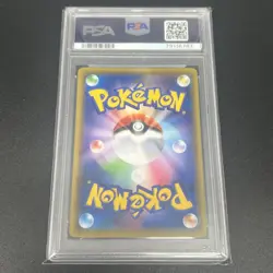 Pokemon Card Glacia Gym Promo PSA9 Mint Collectible - Image 2