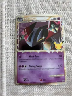 Pokemon TCG Dragapult (Prime) SWSH132 SWSH Promo Stage 2 Holo 150 HP jumbo card - Image 1