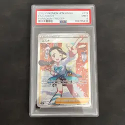 Suzuna SR PSA9 Pokemon Card Authentic Authenticity Certified - Image 1