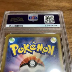 Shirona PSA9 Haki SAR Pokemon Card Collectible Authentic Used - Image 5