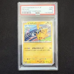 Pokemon Card Pikachu PSA9 WCS2024 Promo Japanese Label Collectible - Image 1