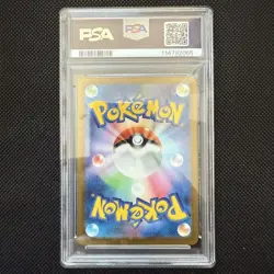 Pokemon Card Pikachu PSA9 WCS2024 Promo Japanese Label Collectible - Image 2