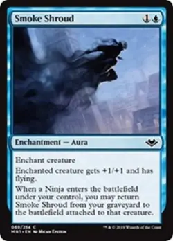 X4 SMOKE SHROUD *MODERN HORIZONS* - Image 1