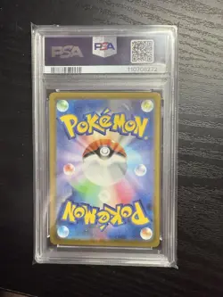 PSA9 Chamomile's Glitter VSTAR Universe SR Pokemon Card - Image 2