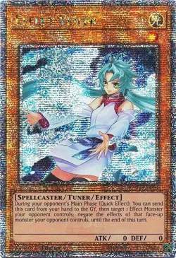 Yu-Gi-Oh! TCG Effect Veiler Quarter Century Rare Card RA04-EN004 NM - Image 1