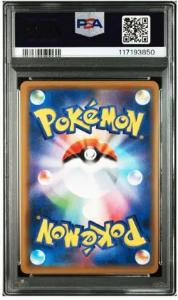 PSA8 Yadon and Kodak GX RR Miracle Twin 011 094 Pokemon Card - Image 2