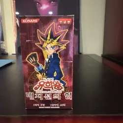 Yu-Gi-Oh! TCG Magician's Force Korean Booster Box - Image 1
