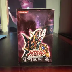 Yu-Gi-Oh! TCG Magician's Force Korean Booster Box - Image 2