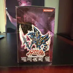 Yu-Gi-Oh! TCG Magician's Force Korean Booster Box - Image 4