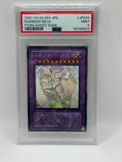 PSA 9 Yugioh Rainbow Neos PTDN-JP044 Ghost Rare Japanese Phantom Darkness - Image 1