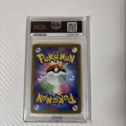 Tiltaris PSA9 Pokemon Card Grade 9 Mint Condition - Image 2
