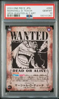 2024 ONE PIECE JPN EMPERORS IN THE NEW WORLD WANTED AA MARSHALL D. TEACH PSA 10 - Image 2