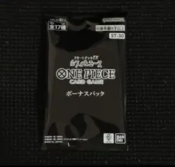 ONE PIECE Card Game Bonus Pack Start Deck EX Luffy & Ace ST30 japanese NEW fresh - Image 1