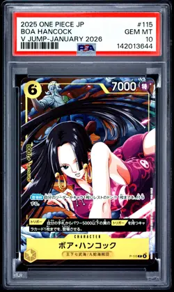 Boa Hancock PSA10 2025 One Piece Japanese Promos V Jump-January 2026 #115 - Image 1