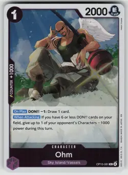 Ohm Adventure on Kami's Island Foil R OP15-061 NM One Piece TCG - Image 1