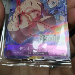One Piece Monkey D Luffy P-041 Promo Emotion Exhibition Japanese SEALED - Image 3