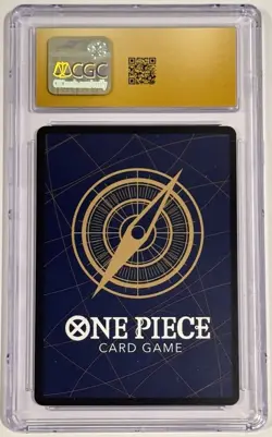 2024 One Piece Monkey D. Luffy Saikyo Jump Promo P-075 CGC 10 Pristine - Image 2