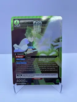 Union Arena Yuno SR Black Clover Card UE08BT/BCV-1-058 - Image 1