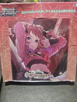 Weiss Schwarz Gakuen iDOLM@STER Idolmaster-4 Sealed Booster Boxes [USA SELLER] - Image 1