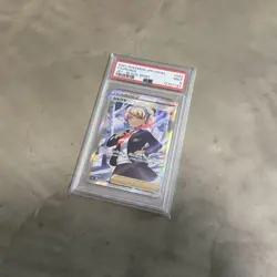 Shakuya SR Pokemon Card PSA9 082/070 Rare Collectible - Image 1