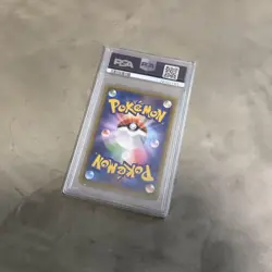 Shakuya SR Pokemon Card PSA9 082/070 Rare Collectible - Image 2