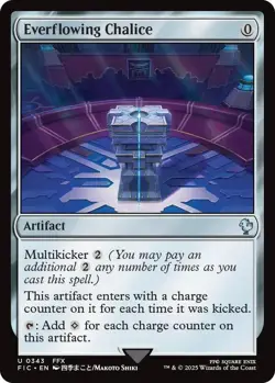 Everflowing Chalice 0343 MTG Commander FINAL FANTASY Uncommon NP - Image 1