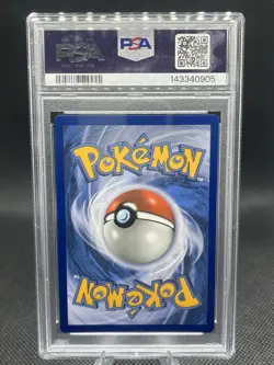 Naganadel & Guzzlord GX Cosmic Eclipse 2019 Secret Pokemon Card TCG PSA 9 - Image 2