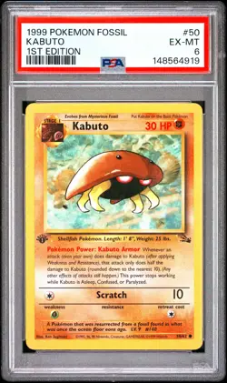 1999 POKEMON FOSSIL 1ST EDITION #50 KABUTO PSA 6 - Image 1