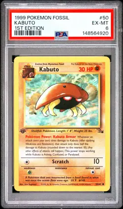 1999 POKEMON FOSSIL 1ST EDITION #50 KABUTO PSA 6 - Image 1