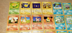 (26) JAPANESE 1996 POKEMON POCKET MONSTERS CARDS, BASE, NON HOLO LOT, NM-MT - Image 2