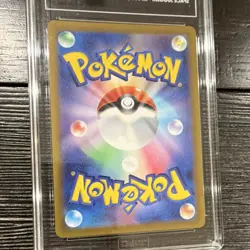 Pokemon Hisuian Sneasler V Space Juggler Double Rare Holo TAG 10 044/067 JPN - Image 5