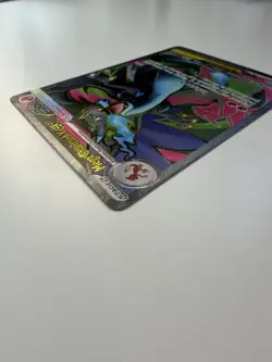 Pokemon Mega Charizard X EX Ultra Rare Holo 109/094 Me02 Phantasmal Flames EN - Image 3