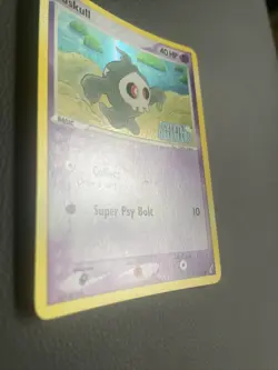 Duskull - 51/100 EX Crystal Guardians (Pokemon) Reverse Holo - NM - Image 2