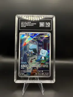 Pokemon Eiscue 074/071 Sv2p Snow Hazard Art Rare Holo TAG 10 Japanese 2023 - Image 1