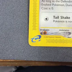 Dunsparce 53/144 Skyridge Pokemon TCG - e Reader - RARE - YUKA MORII - Image 4