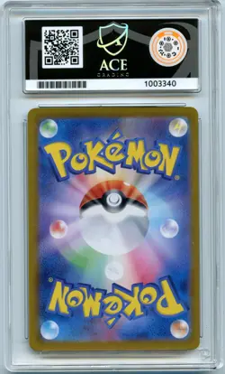 ACE 10 Charmander 168/165 Sv2A Pokemon 151 Japanese *Perfect Subgrades* GEM MINT - Image 2
