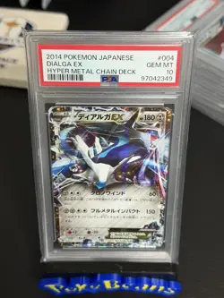 Pokemon TCG Dialga Ex 2014 Hyper Metal Chain Deck Japanese PSA 10 GEM MINT - Image 1