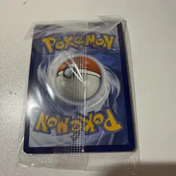 Articuno - (Holiday Calendar) 032/159 Promo Holo Sealed Pokemon TCG - Image 2
