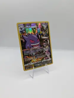 Pokemon Gengar TG06/TG30 Swsh11: Lost Origin Trainer Gallery Holo Ultra Rare NM - Image 1