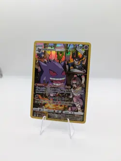 Pokemon Gengar TG06/TG30 Swsh11: Lost Origin Trainer Gallery Holo Ultra Rare NM - Image 3