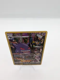 Pokemon Gengar TG06/TG30 Swsh11: Lost Origin Trainer Gallery Holo Ultra Rare NM - Image 4