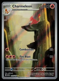 Charmeleon 169/165 - Pokemon 151 - Illustration Rare (NM) - Image 1