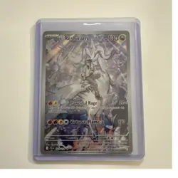 The Pokemon Company N's Reshiram 167/159 SV09 Journey Together IR Holo 130HP - Image 1