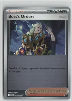 Boss's Orders 172/193 Rare Deck Exclusives Pokemon Near Mint - Image 1