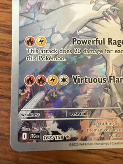 Pokemon TCG N's Reshiram #167/159 SV09: Journey Together Illustration Rare Holo - Image 2