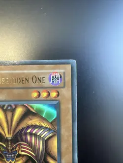 Yugioh Exodia the Forbidden One LOB-124 1st Edition Ultra Rare Glossy USA LP - Image 3