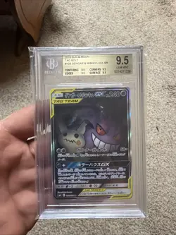 Pokemon TCG Japanese Gengar & Mimikyu GX Holo Secret Rare 103/95 Beckett GM 9.5 - Image 1