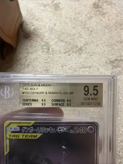 Pokemon TCG Japanese Gengar & Mimikyu GX Holo Secret Rare 103/95 Beckett GM 9.5 - Image 3