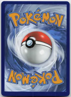 THROH (MASTER BALL PATTERN) 050/086 UNCOMMON BLACK BOLT POKEMON NM/M - Image 2